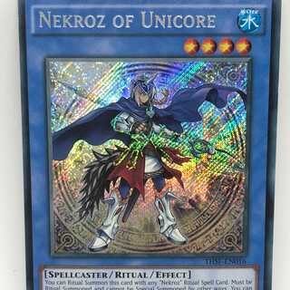 遊戯王 英語  ユニコールの影霊衣 THSF 1st シークレット