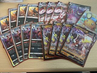 いちげきウーラオスvmaxデッキ