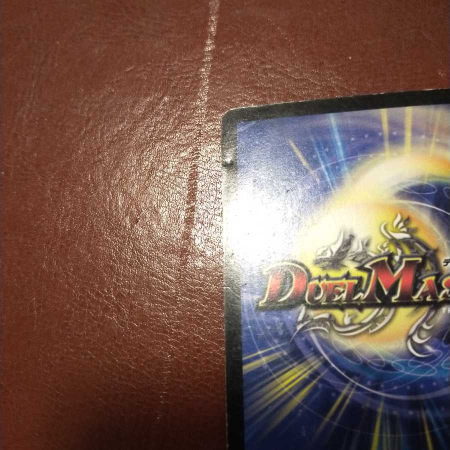 お馬さん専用　セット割引　超次元ドラヴィタ・ホール(V.C)