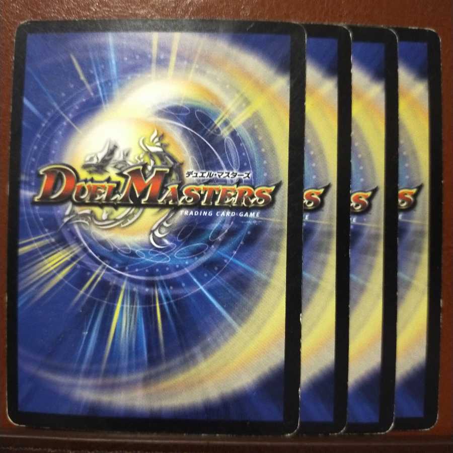 Set Discount Psychic Dimensions Dravita Hall (Normal)