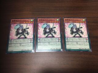 【あいす】音響戦士マイクス