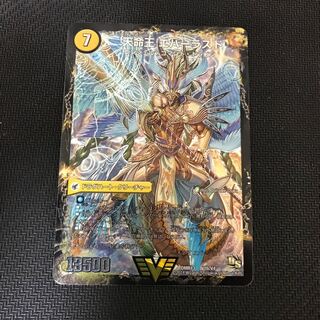 不滅槍 パーフェクト｜天命王 エバーラスト VIC