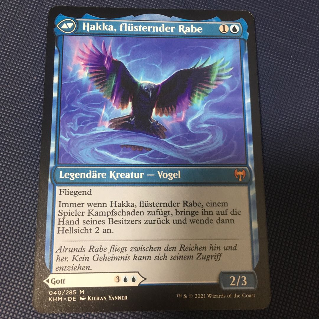 Alrund, God of the Cosmos