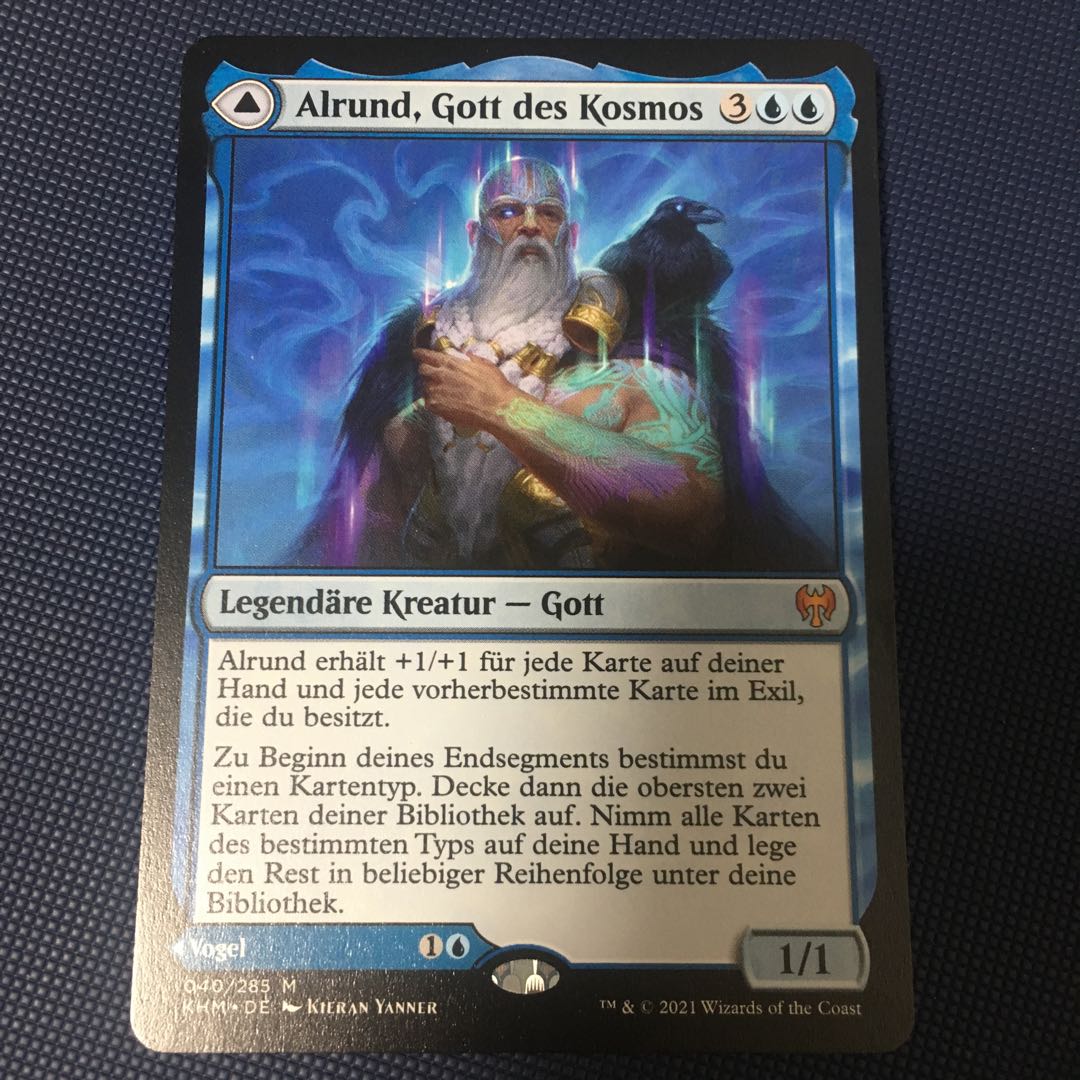 Alrund, God of the Cosmos