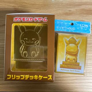 ビリケン　ピカチュウ　ケース　スリーブ