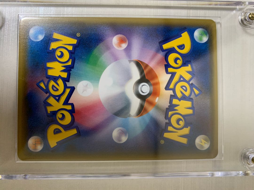 リザードンvmax ミュウツーssr