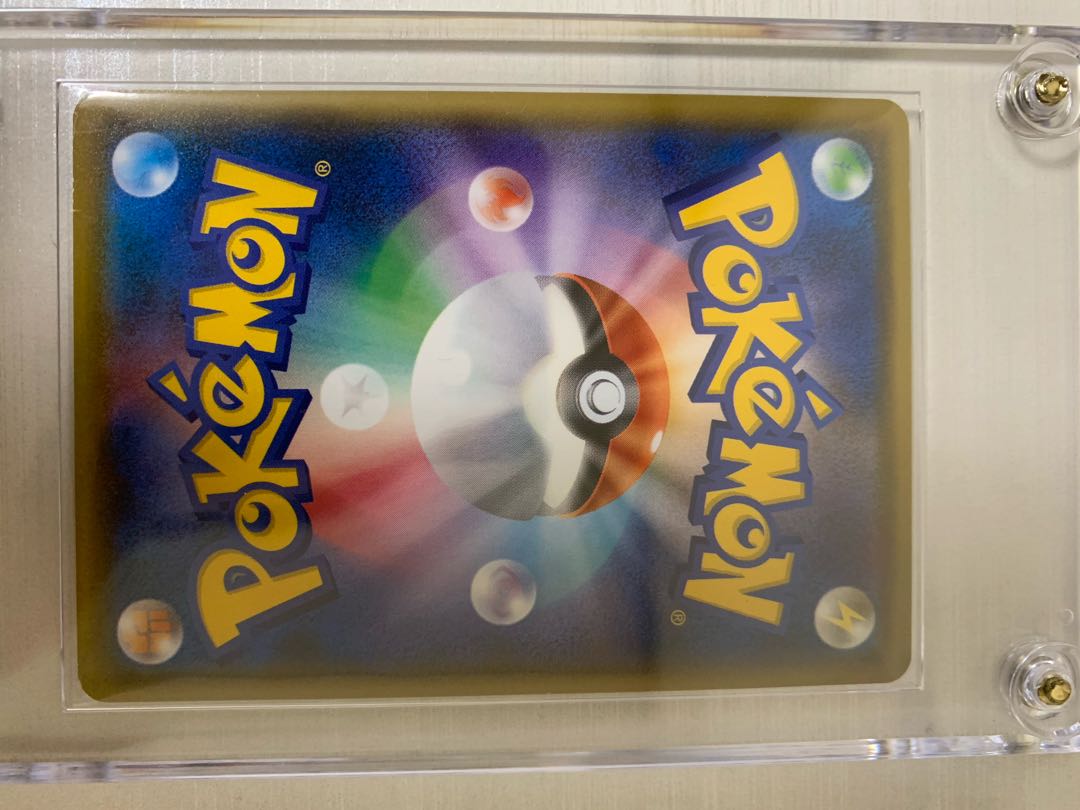 リザードンvmax ミュウツーssr