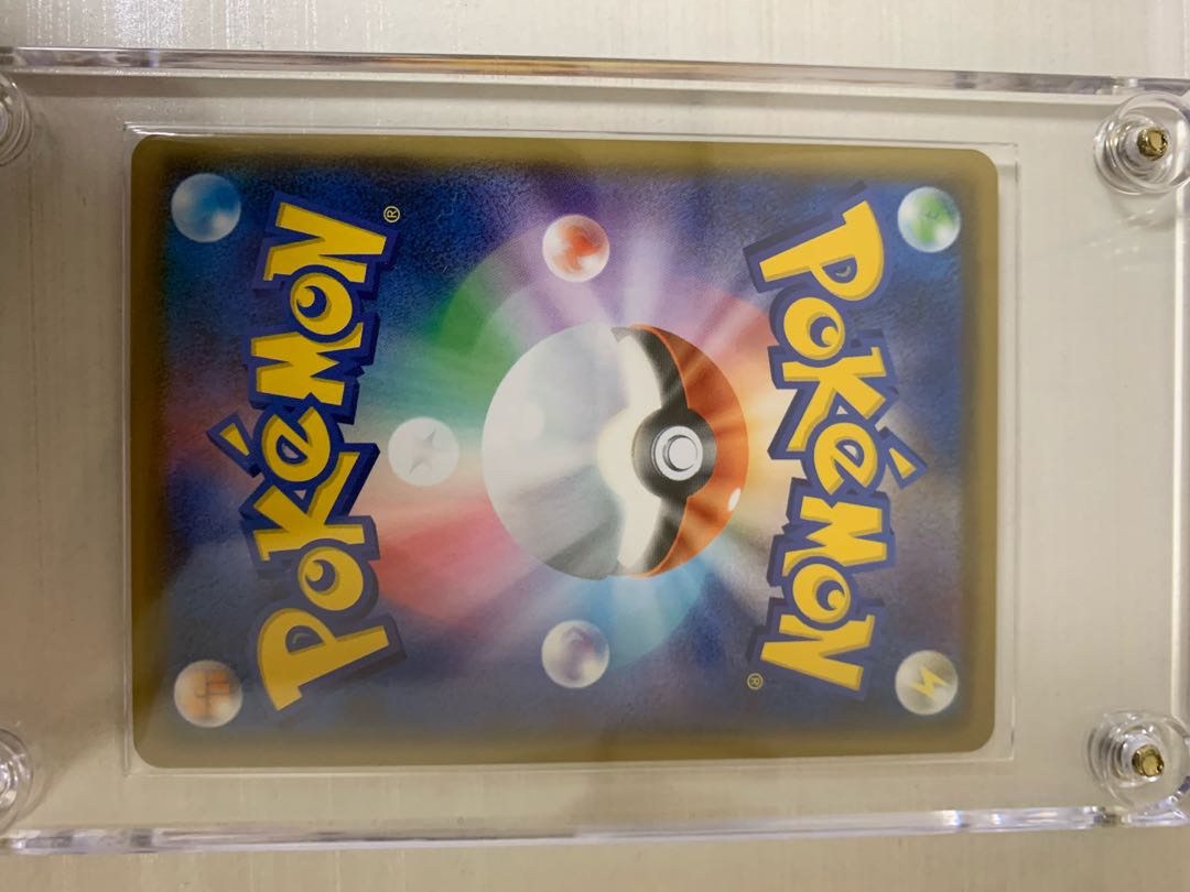 リザードンvmax ミュウツーssr