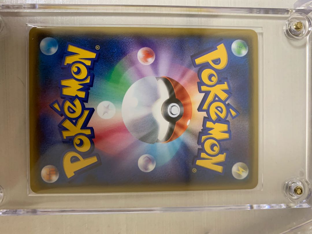 リザードンvmax ミュウツーssr