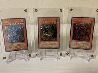 神炎皇ウリア　降雷皇ハモン　幻魔皇ラビエル　