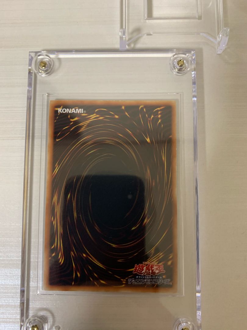 神炎皇ウリア　降雷皇ハモン　幻魔皇ラビエル　