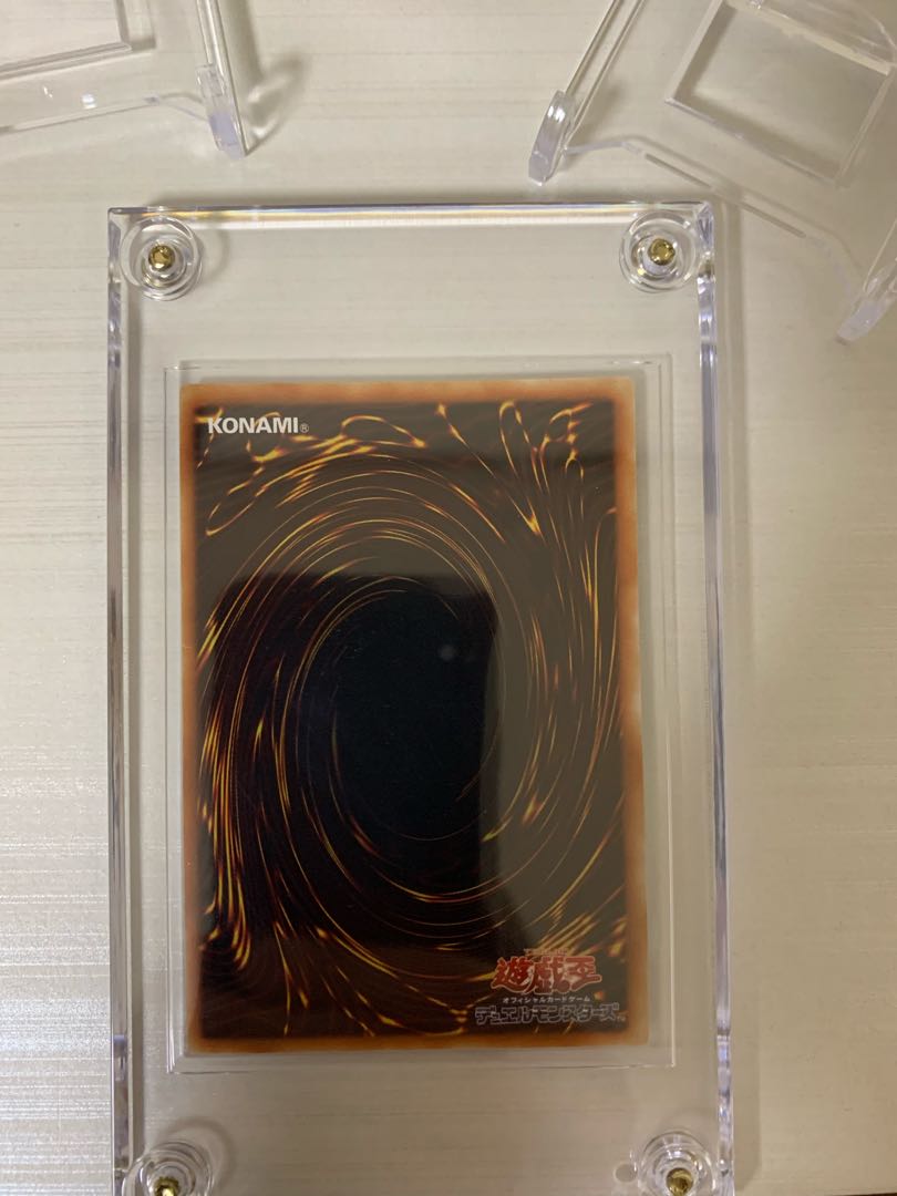 神炎皇ウリア　降雷皇ハモン　幻魔皇ラビエル　