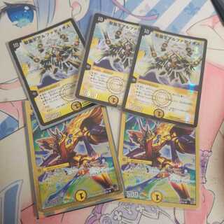 聖霊王アルファディオス