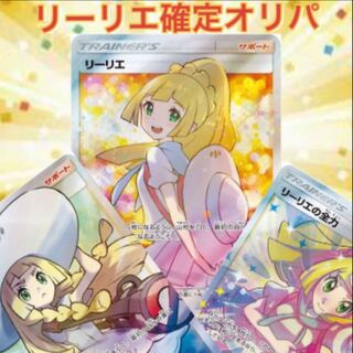 yaoya17様　専用　6口