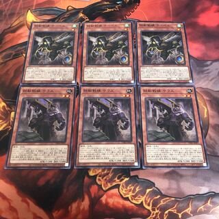 鉄獣戦線 ナーベル　鉄獣戦線 ケラス　各3枚