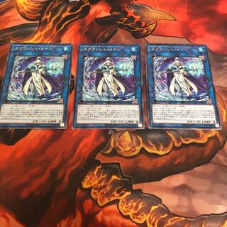 スプラッシュ・メイジ レア　3枚