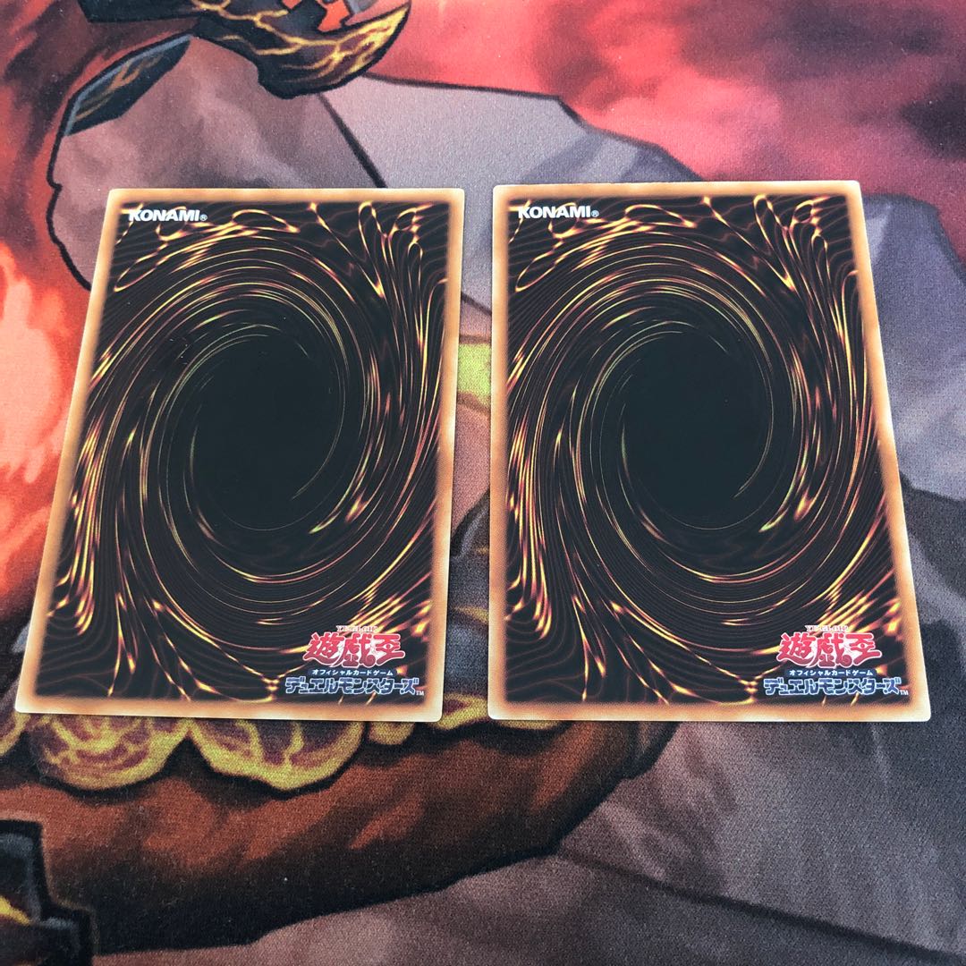 コアキメイル・オーバードーズ レア 2枚