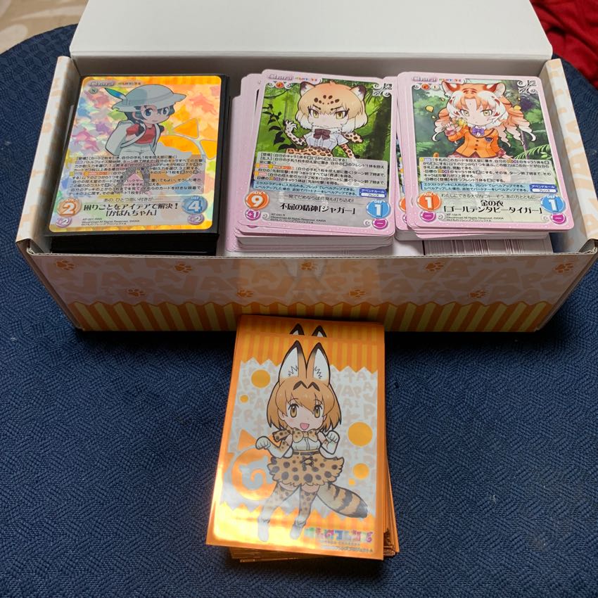 CHAOSTCG Kemono Friends