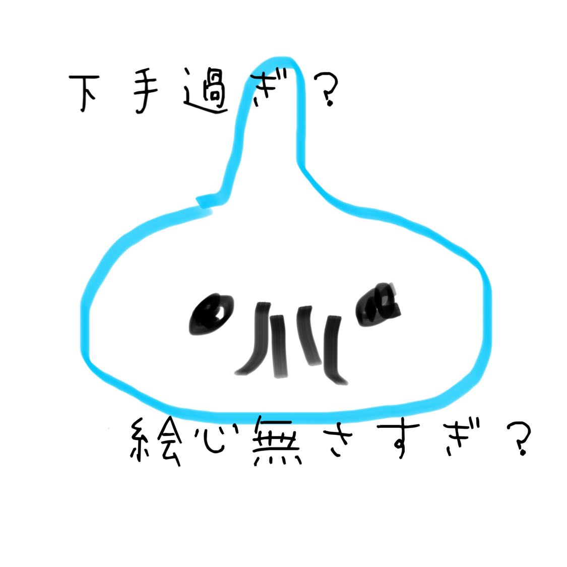 遊戯王 オリパ 350円 〜海底神殿〜 航海編