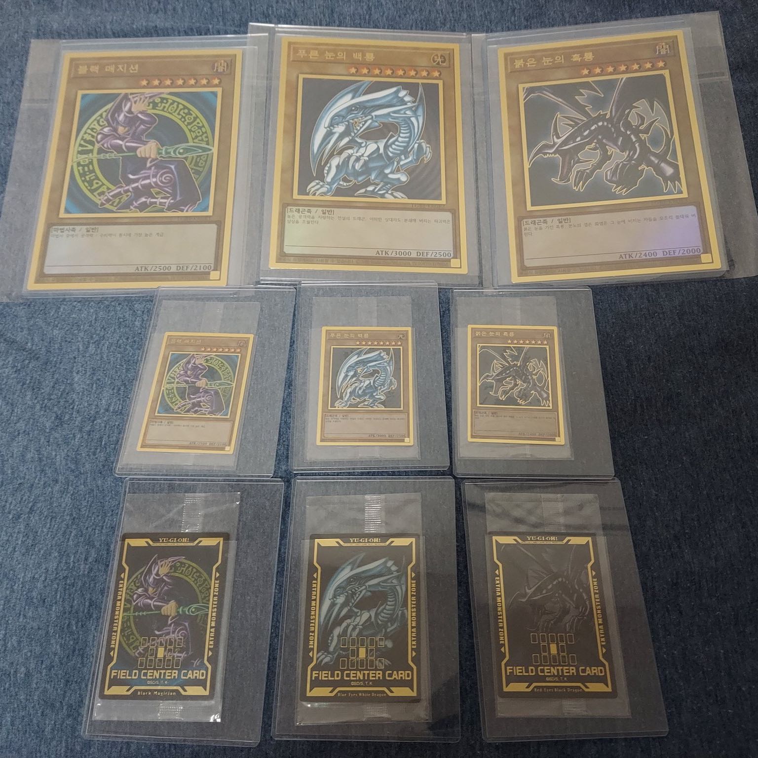 遊戯王 オリパ 350円 〜海底神殿〜 航海編