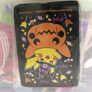 Umi outer limited sleeve