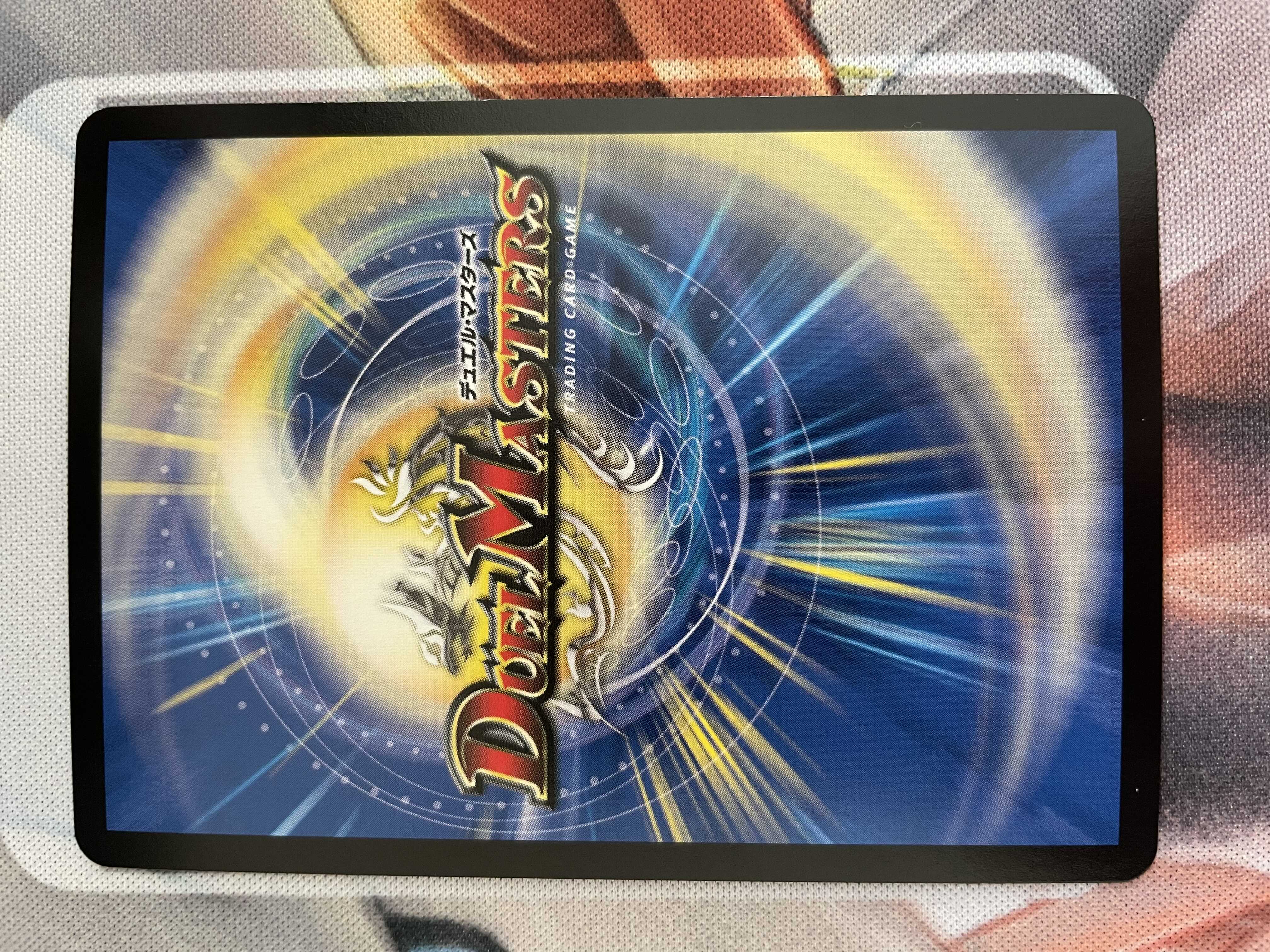 値下げ可! 絶望と反魂と滅殺の決断 1枚