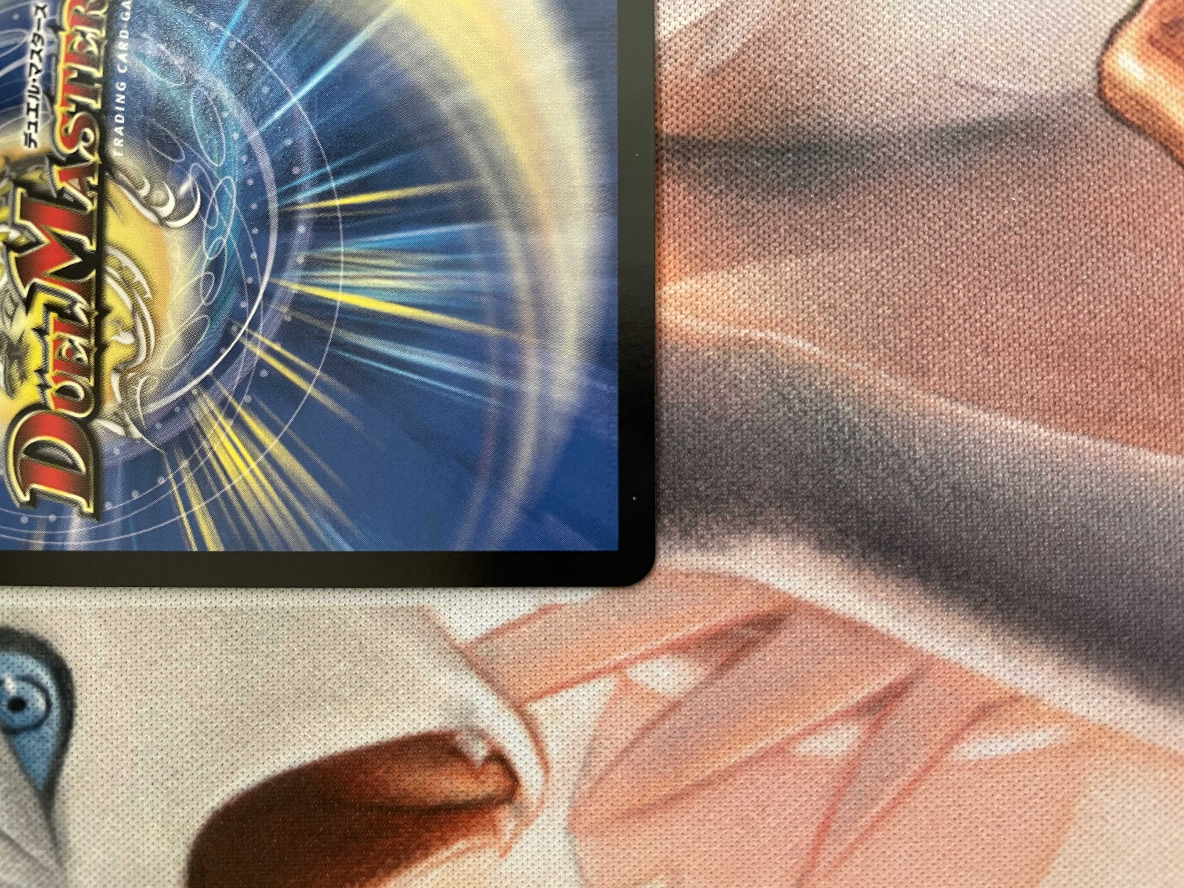 値下げ可! 絶望と反魂と滅殺の決断 1枚