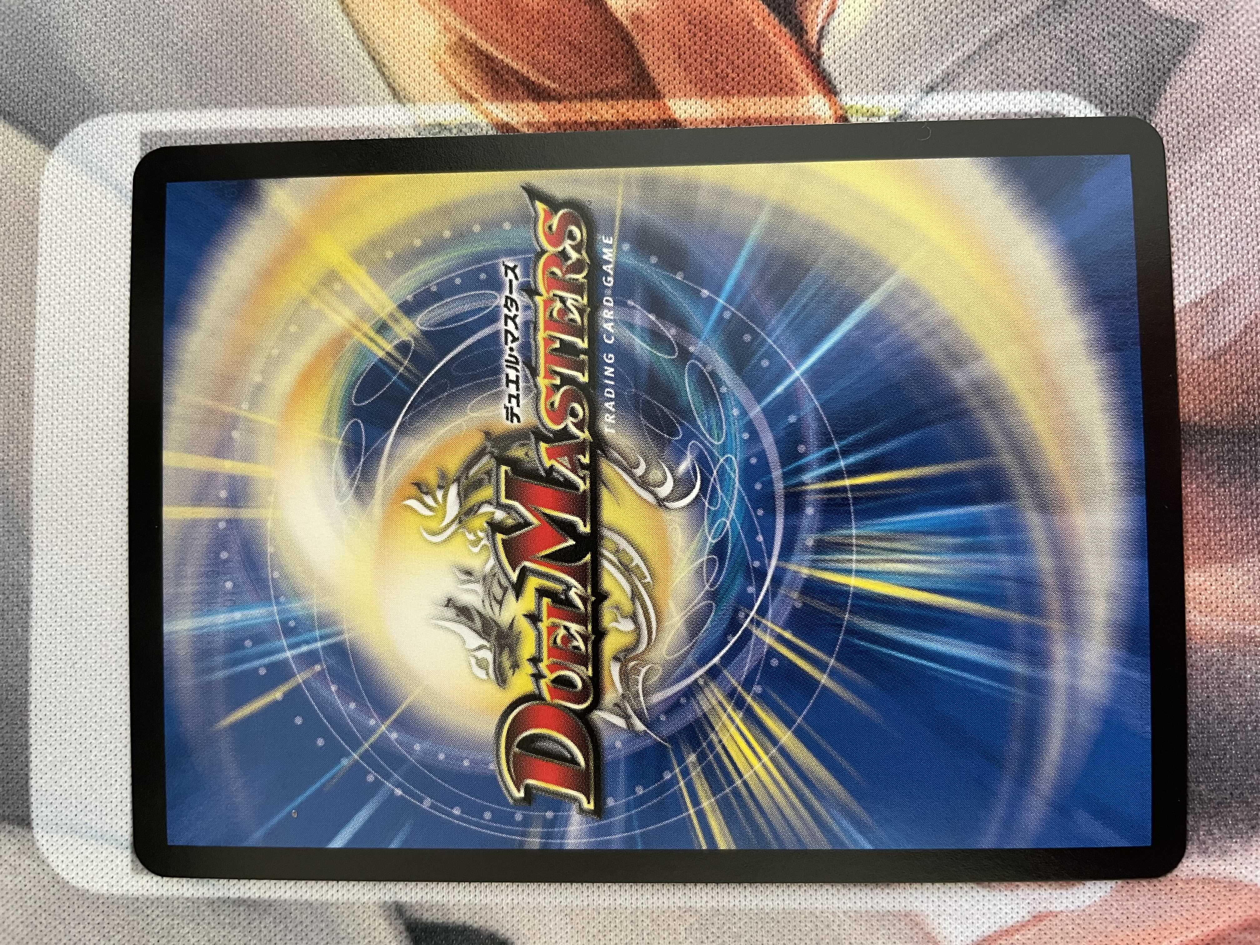 値下げ可! 絶望と反魂と滅殺の決断!