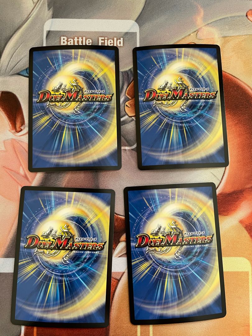 ゴリガン砕車 ゴルドーザ|ダイナマウス・スクラッパー 4枚セット