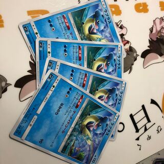 ラプラス マーメイドコール