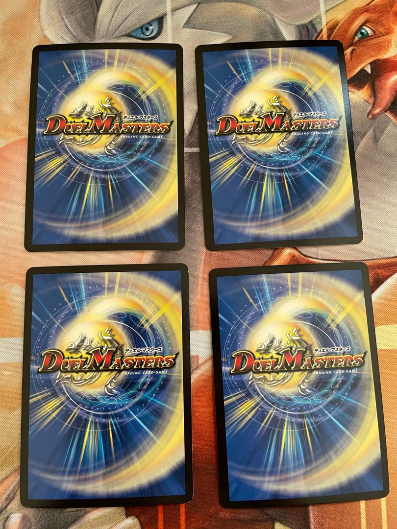 轟牙忍 ハヤブサリュウ 値下げ可! 4枚セット