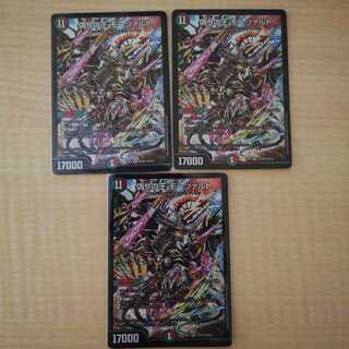 偽りの王 モーツァルト