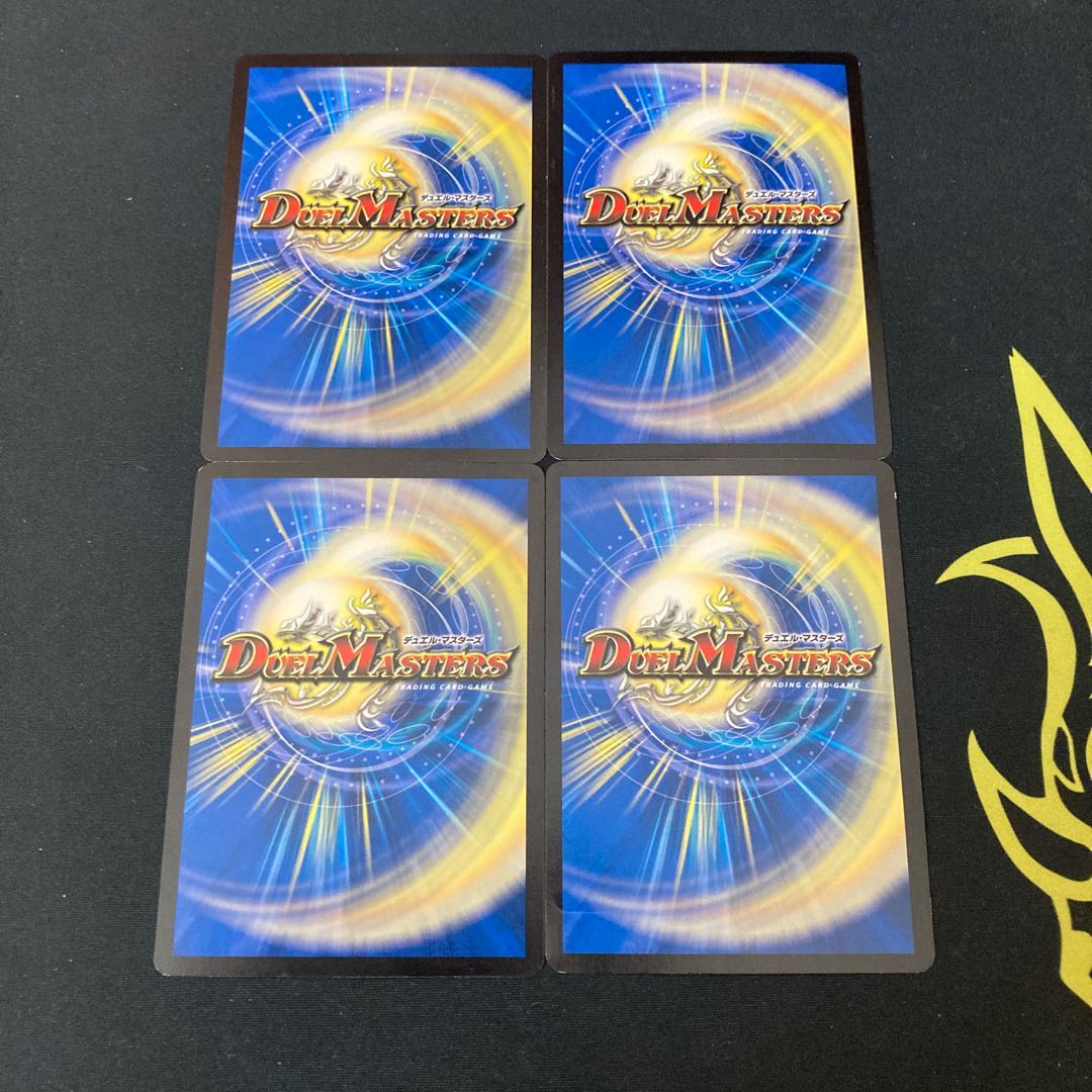 虹色妖精ポミリン|レイニー・アトラス