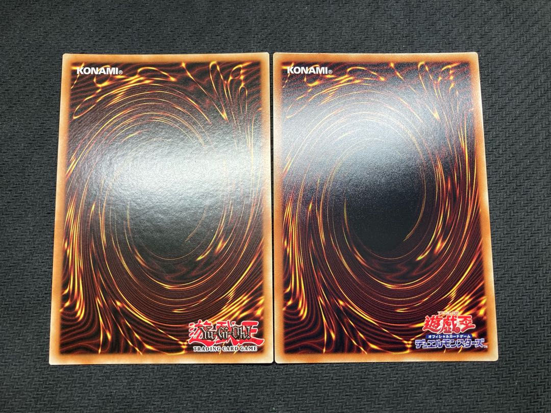 【美品、2枚セット】氷の魔妖　雪女　海外版シークレットレア　日版スーパーレア