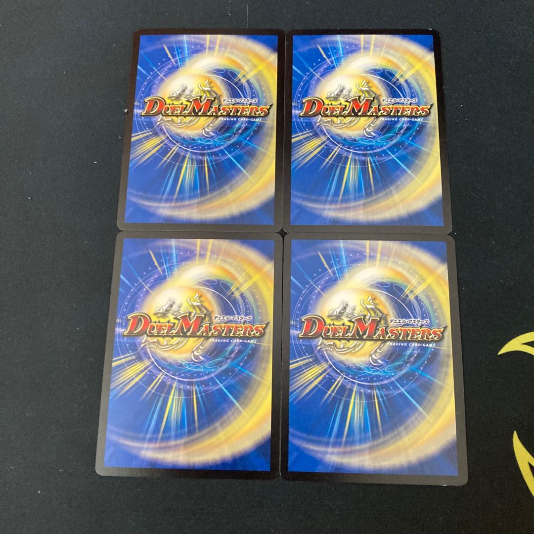 Dragon's Head Saint Rose (Normal)