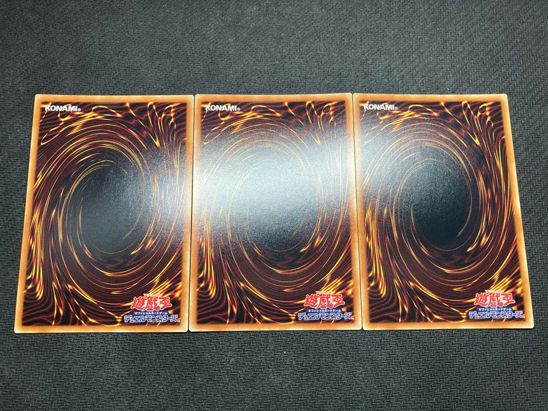 Very beautiful, set of 3] Yuki-Onna, the ice demon demon, Super Rare.