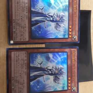 沈黙の魔術師-サイレント・マジシャン ウルトラレア　2枚