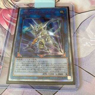 TG トライデント・ランチャー 20thシークレットレア