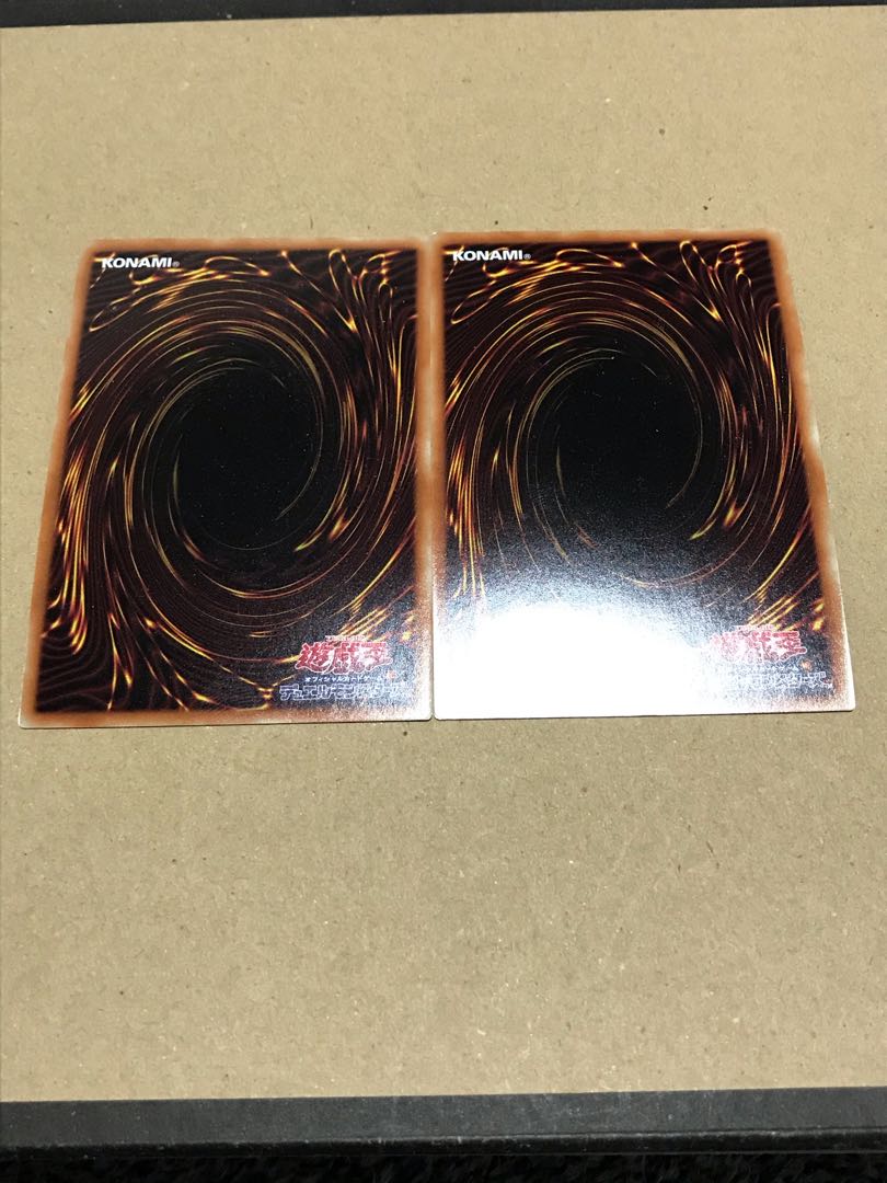 獣王アルファ アルティメットレア  2枚セット