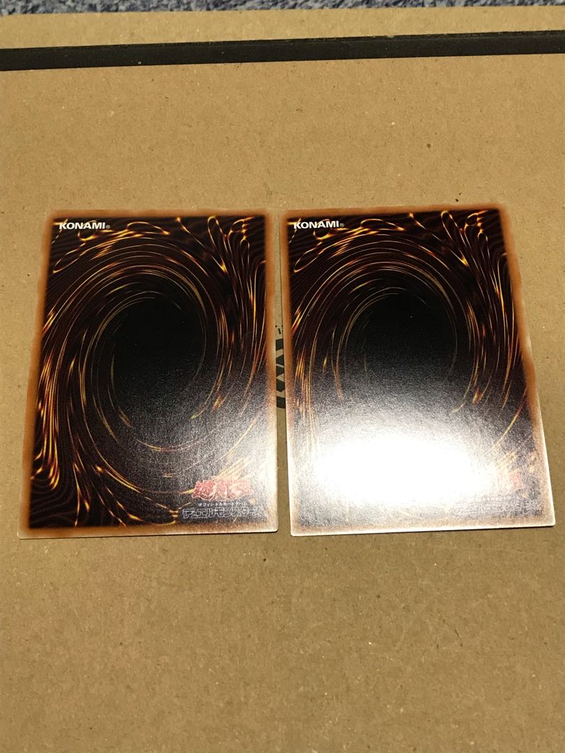 ドラゴンメイド・チェイム シークレットレア　2枚セット