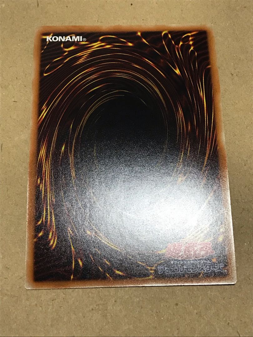 灰流うらら(海外版イラスト) コレクターズレア