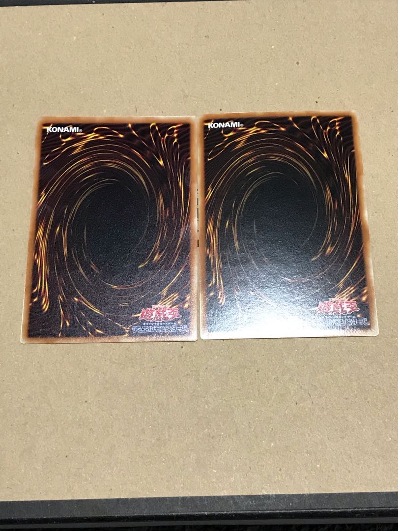 アクセスコード・トーカー アルティメットレア 2枚セット