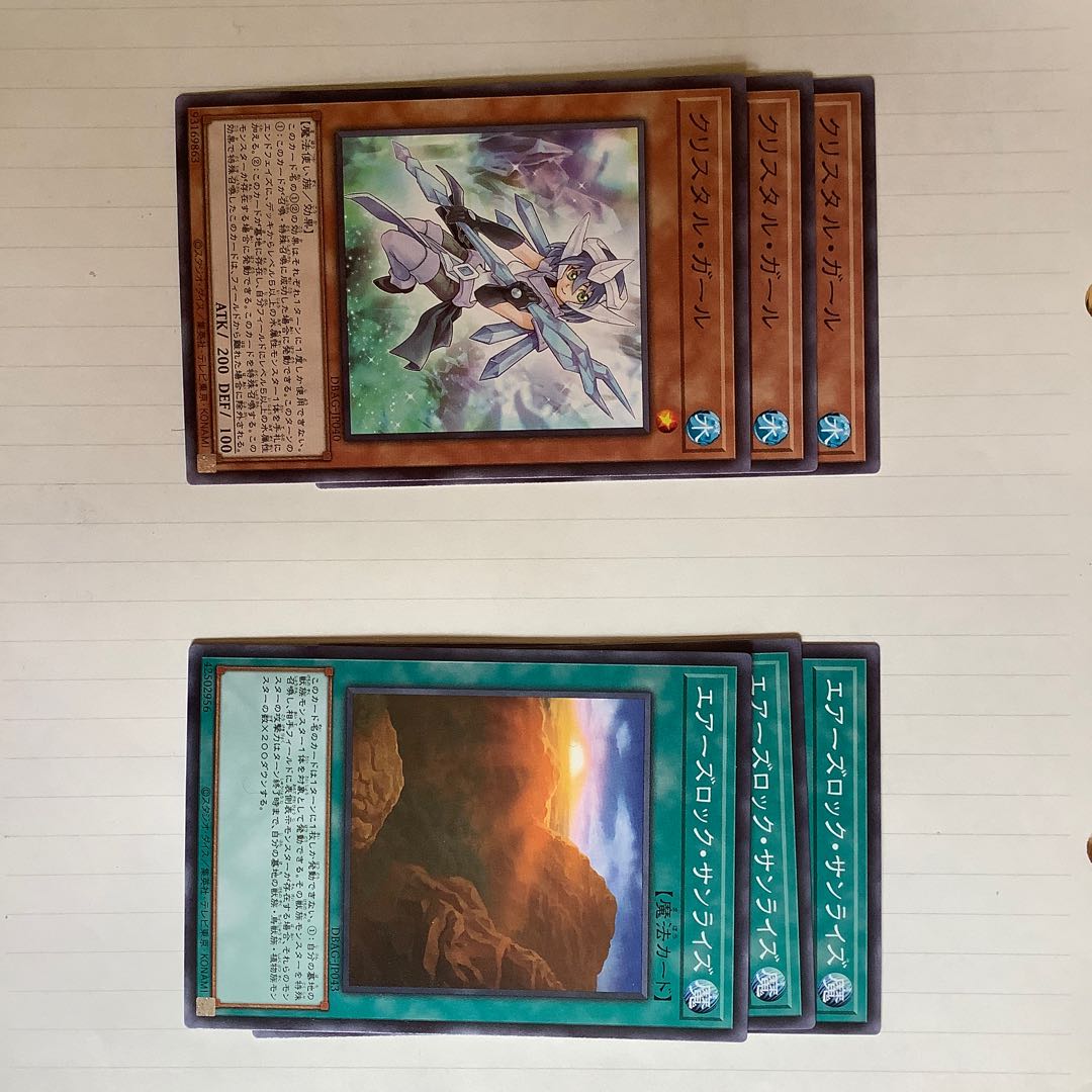 ベアルクティ ノーマルカードセット 1枚