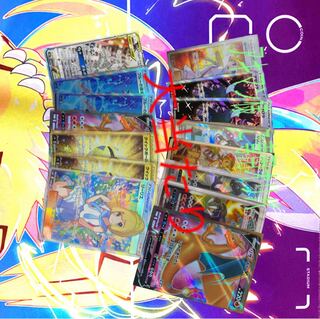 アキマン様　ご専用オリパ