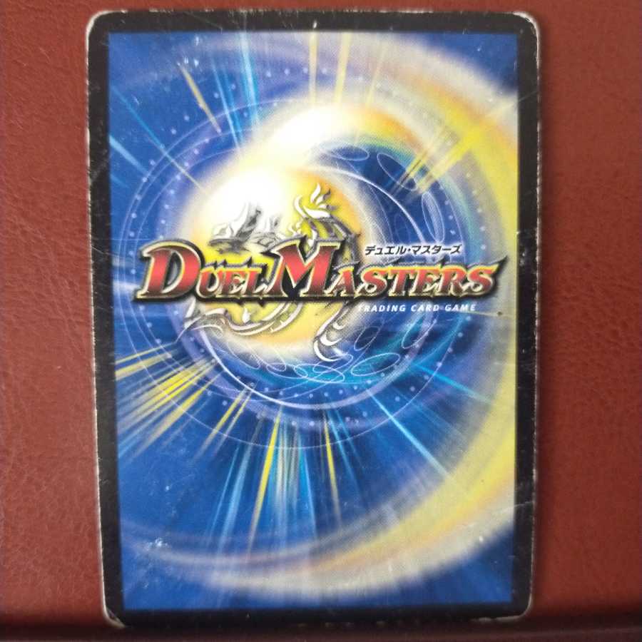 ねこさん専用 ジャンク セット割引 復讐 ブラックサイコ