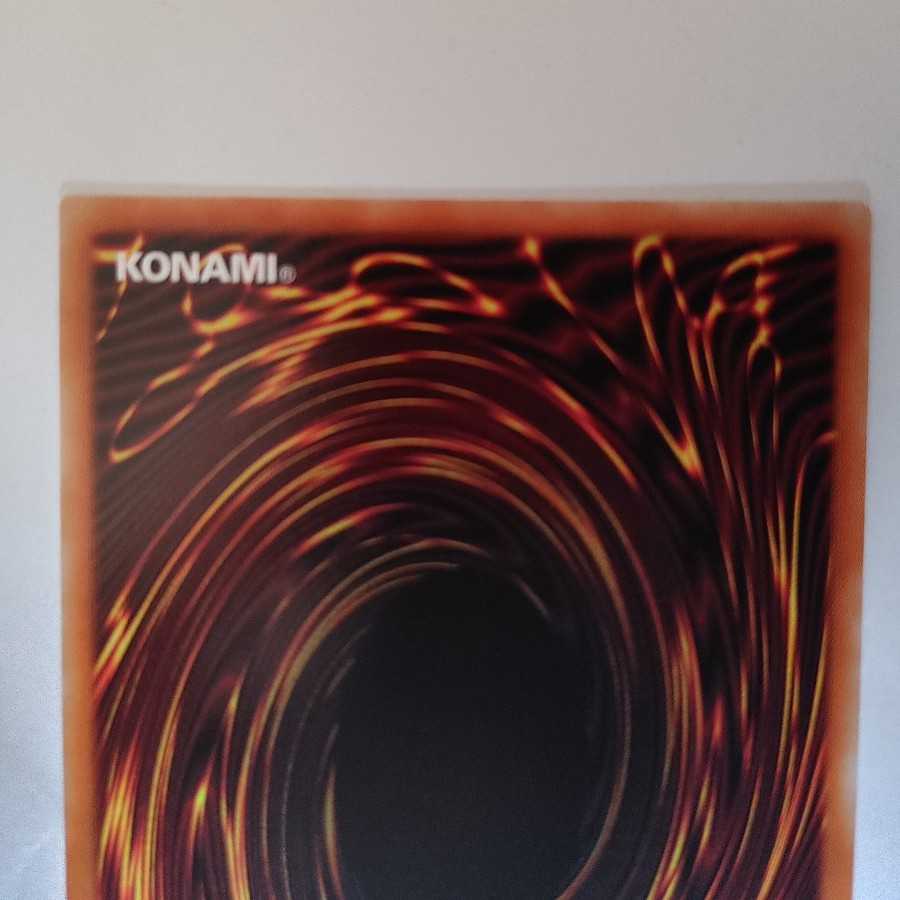 デコード・トーカー（イラスト違い版） プリズマティックシークレットレア