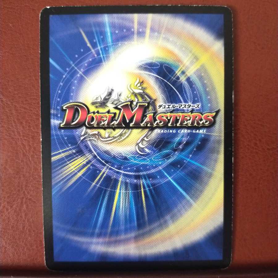 セット割引　新月の脈城オリジナル・ハート(スーパーデッキ仕様)