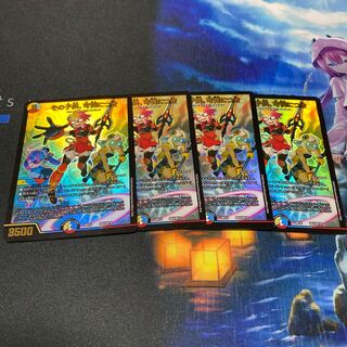 その子供、可憐につき