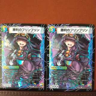 Fst033 set discount Winning JigglypuffJigglypuff