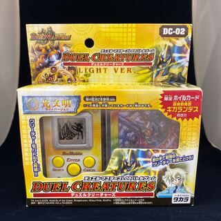 Phantomach, the Gigatrooper Dueling Creatures Light Civilization